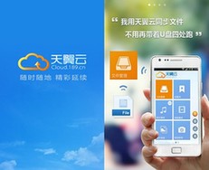彰顯個性之美:四款個性化應(yīng)用推薦