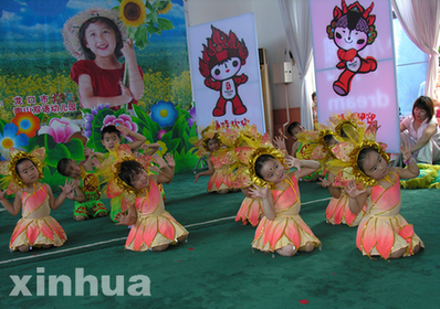 南山集團(tuán)的責(zé)任與擔(dān)當(dāng):擴(kuò)就業(yè)興教育關(guān)愛老人