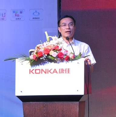 康佳極智UD旺季開盤 搶先打響十一市場第一槍