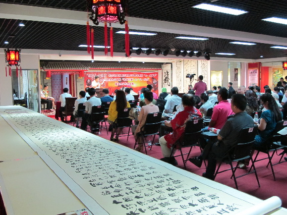 200多藝術家齊聚北京追憶領袖情展望中國夢