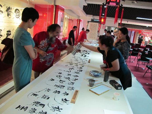 200多藝術家齊聚北京追憶領袖情展望中國夢