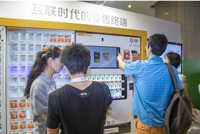 友寶：創新與逆襲