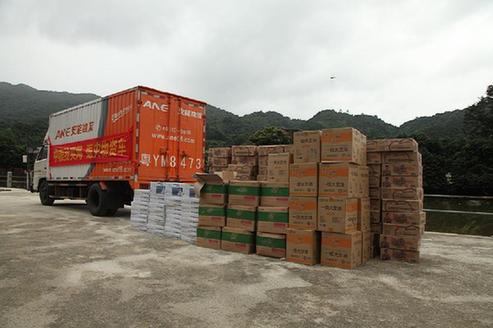 廣東多地因水災(zāi)受困 中糧我買網(wǎng)啟動緊急援助