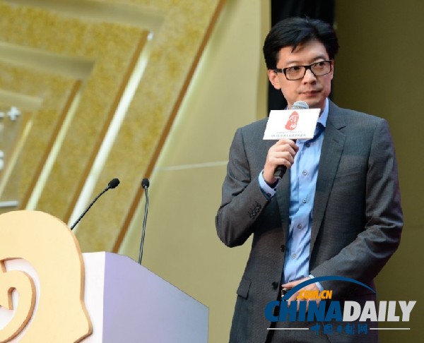 第五屆華人經濟領袖評選啟動：移動新媒體時代企業轉型面面觀