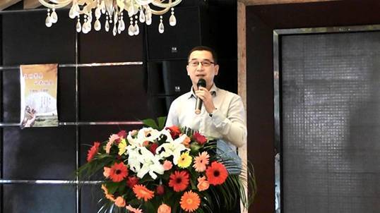 華星峰會 酒業論道