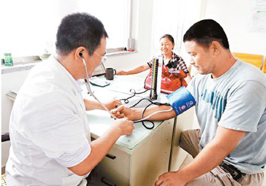 2020年健康服務業規模8萬億