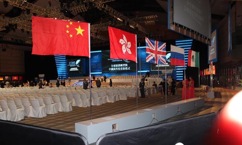 中國海外投資持續(xù)升溫 能源仍是主題詞