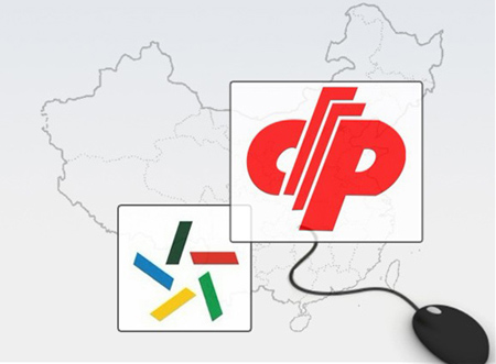 互聯(lián)網(wǎng)彩票成“土豪聚集地”