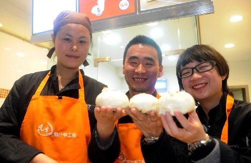 80后海歸組團開包子店 高端大氣上檔次