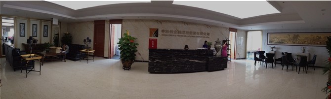 中科創財富通網絡金融平臺閃亮登場