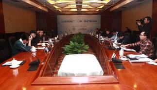 中國(guó)互聯(lián)網(wǎng)首部“三權(quán)”保護(hù)《白皮書》發(fā)布