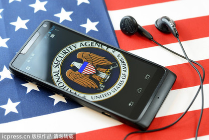 德媒:美國政府雇頂級黑客入侵微軟、華為