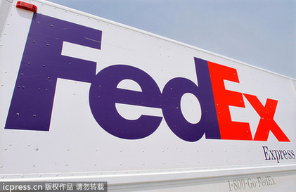 涉嫌配送走私香煙 聯(lián)邦快遞面臨巨額罰款