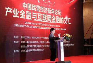 合拍在線獲評CCTV中國影響力品牌企業(yè)