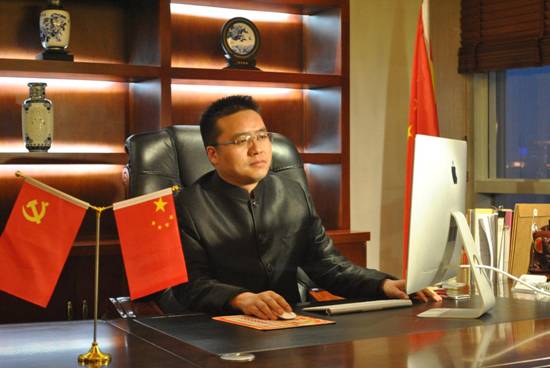 程廣坤：一個民族企業家的中國夢