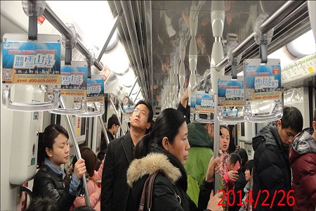 P2P網貸平臺雪山貸上海地鐵二號線廣告上線