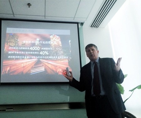 東方金諾美國項(xiàng)目推介會完美落幕