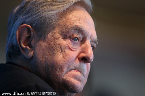 索羅斯:德國本應退出歐元區