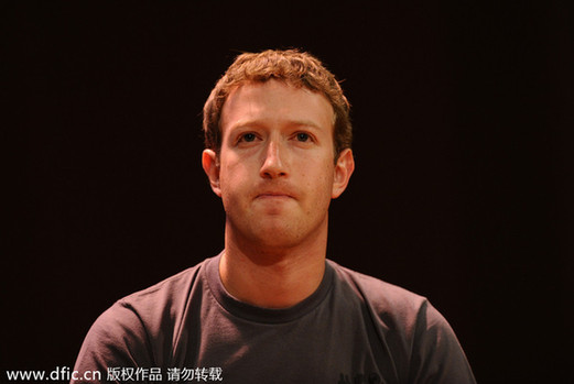 扎克伯格:美國政府監(jiān)聽行為令我沮喪