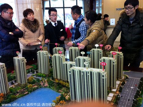 杭州駁樓市降價(jià)傳聞:警惕虛假宣傳