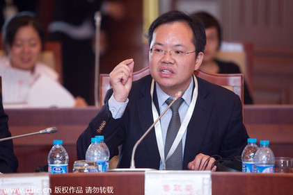 魯政委：央行擴大匯率波幅決定符合預期