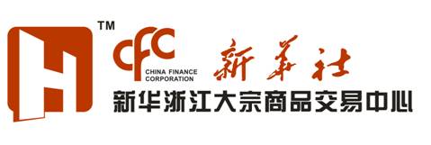 構建公平、公正、公開的陽光交易平臺