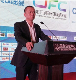 P2P百強論戰北京,好車貸品牌領銜安徽!