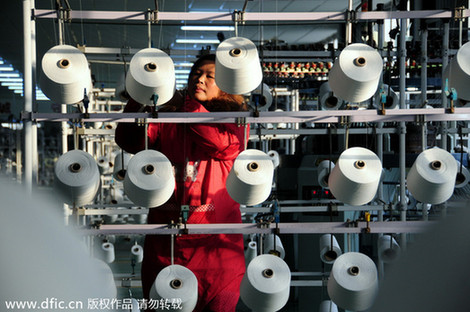 小型微利企業(yè)所得稅優(yōu)惠政策公布