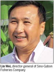 逆水行舟的漁業(yè)公司