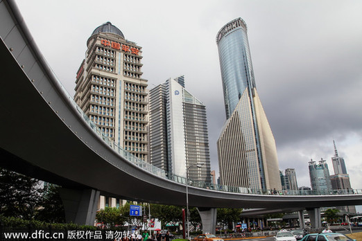 國務院:經濟面臨下行壓力時要守住增長底線