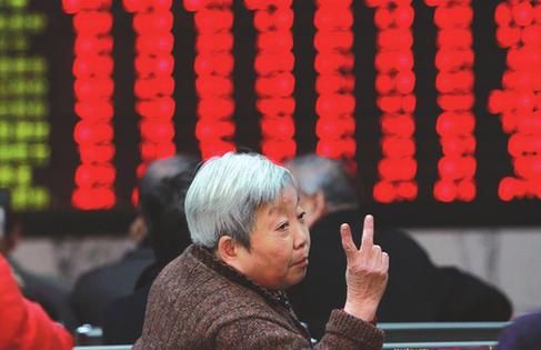 人民網(wǎng)“痛批”安信證券看空A股