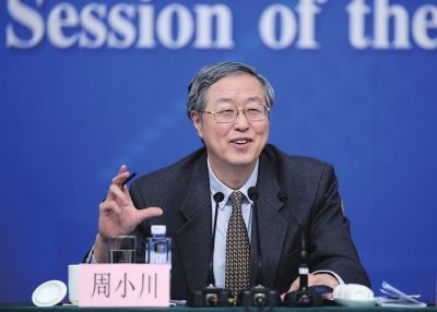 周小川:轉型需要非常規貨幣政策
