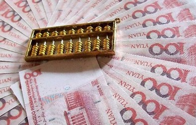 預算法修訂:地方發債或適度放開