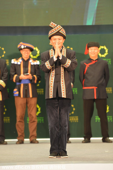 2014中國(guó)綠公司年會(huì)：馬云柳傳志“走秀”忙