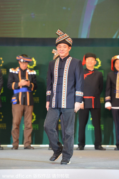 2014中國(guó)綠公司年會(huì)：馬云柳傳志“走秀”忙