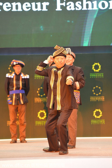 2014中國(guó)綠公司年會(huì)：馬云柳傳志“走秀”忙