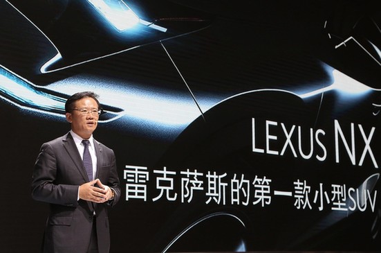 雷克薩斯重磅亮相2014北京車展