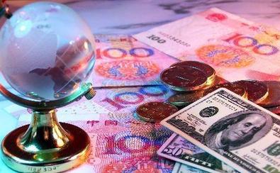 人民幣“匯率新時代”即將來臨？