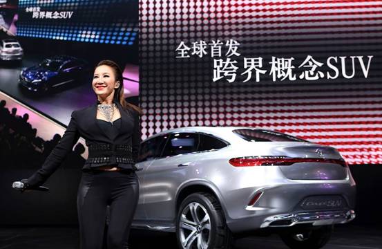 跨界概念SUV,奔馳想玩兒的不止是SUV,也不止是轎跑