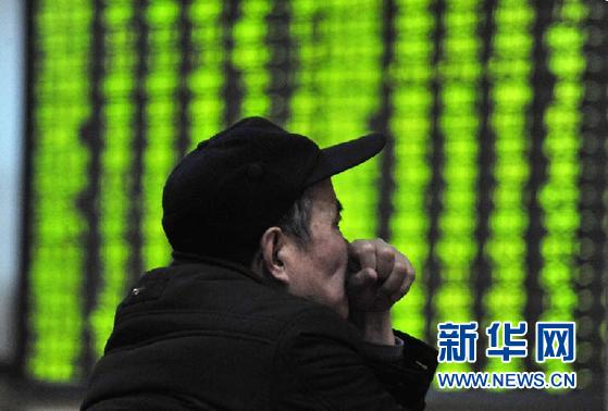 宋國(guó)青:可對(duì)上市企業(yè)征加急費(fèi)補(bǔ)貼股民