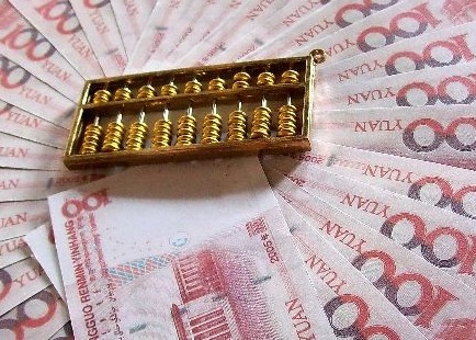 逾1700家公司擬現金分紅