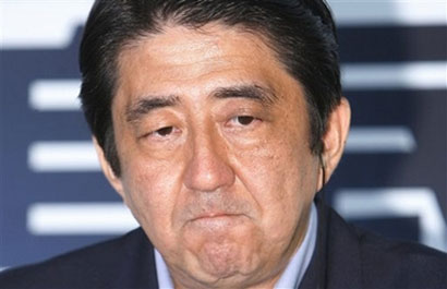 IMF:“安倍經濟學”已無力拯救日本