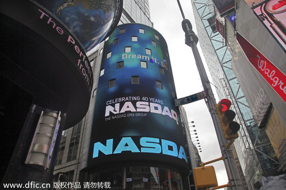 造就金錢神話的地方：走近全球十大股票交易所