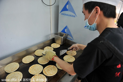 我國出臺支持創(chuàng)業(yè)就業(yè)稅收新政