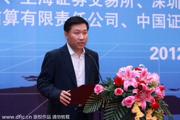 盤(pán)點(diǎn)中國(guó)薪酬最高的七位高管