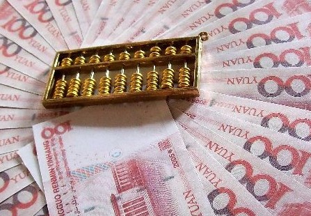 國務(wù)院發(fā)布新“國九條”推動資本市場健康發(fā)展