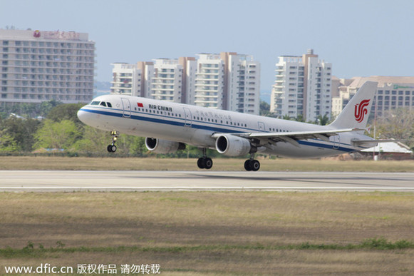 盤點(diǎn)十大知名度最高的中國(guó)品牌