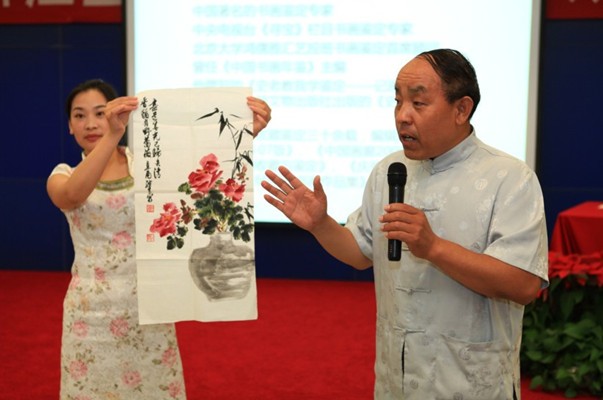 上海斗寶藝術開啟傅寶世專場鑒定