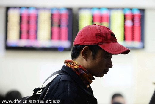 人民日?qǐng)?bào)：年輕人遠(yuǎn)離股市不意外