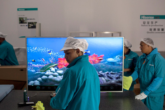 走進非洲：聚焦大舉在非洲建廠的中國企業